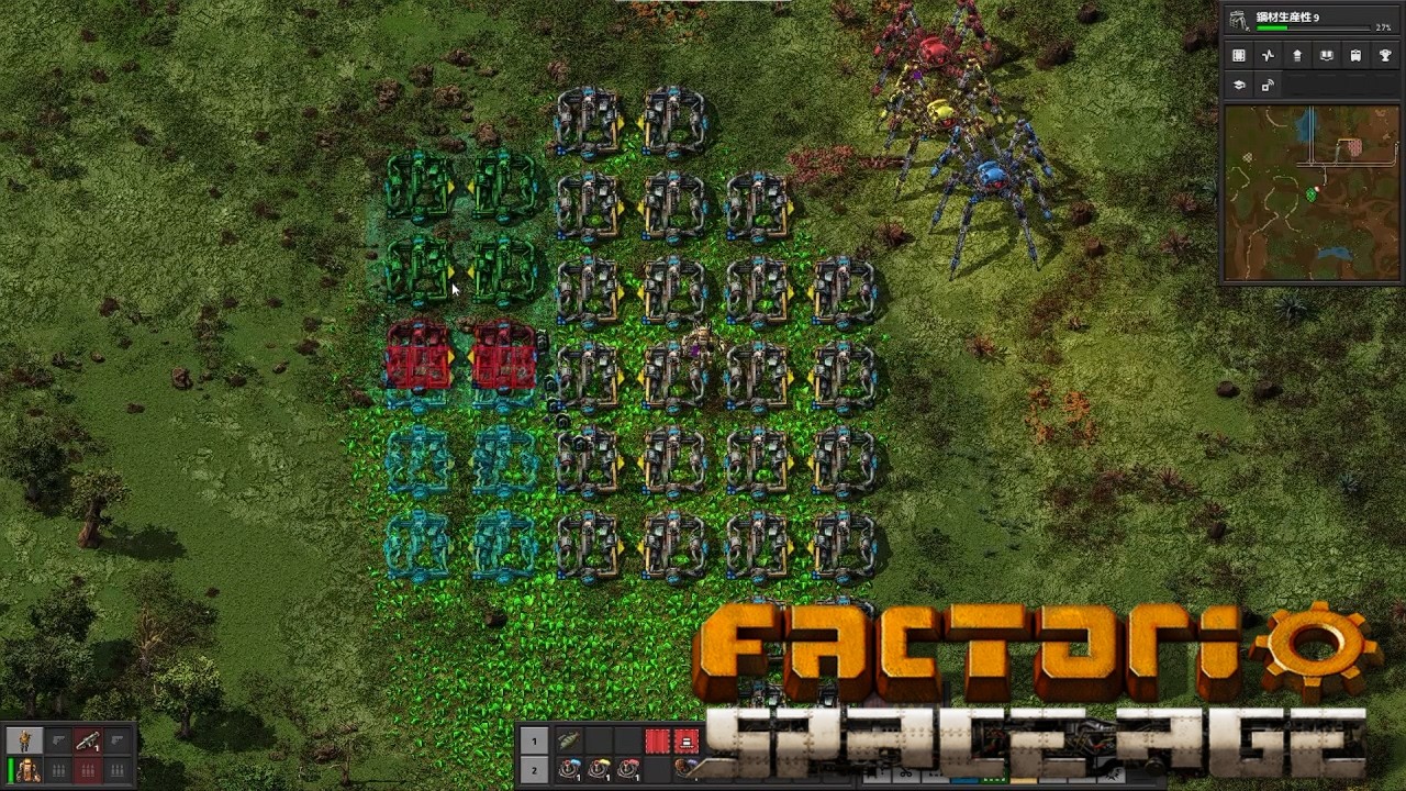 【fun games】Factorio Space Age 271