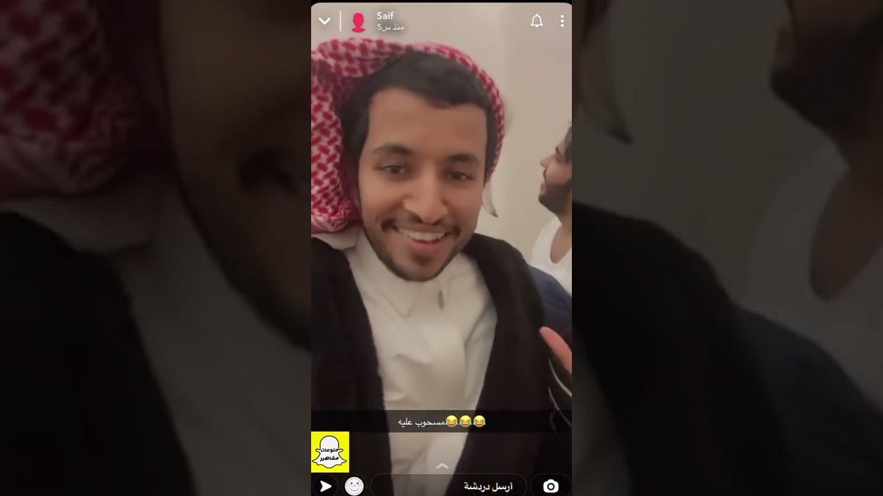 فاصلات سيف ال عمار مع الجعيدي في المزرعه 🤣🤣🤣