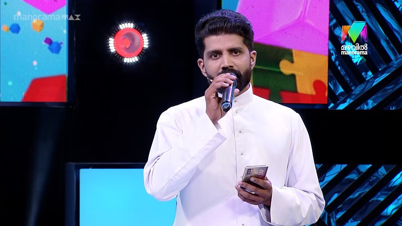പാട്ടു പാടുന്ന കാര്യത്തിലും ഈ വൈദികൻ വേറേ ലെവൽ ആണ് കേട്ടാ  | Panam Tharum Padam