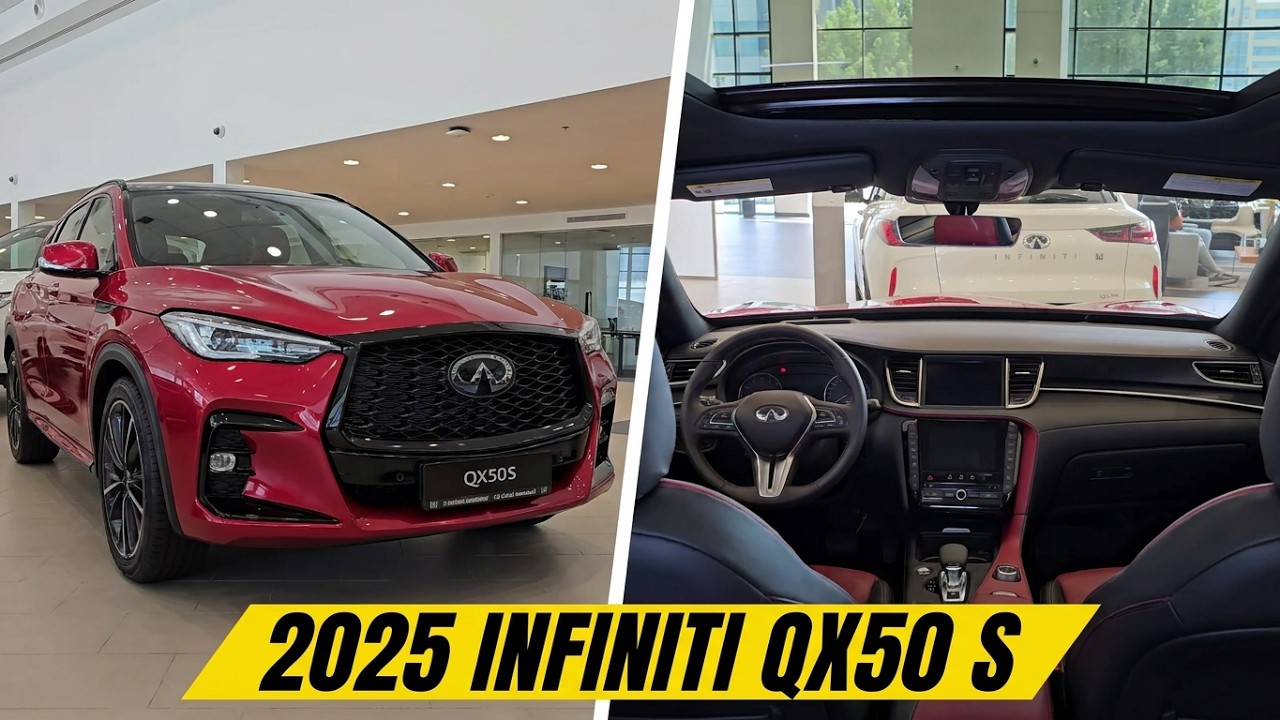 2025 INFINITI QX50 S - WITH BOLD STYLE