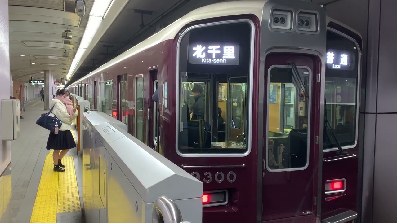 OsakaMerto堺筋線　阪急9300系9300F　南森町