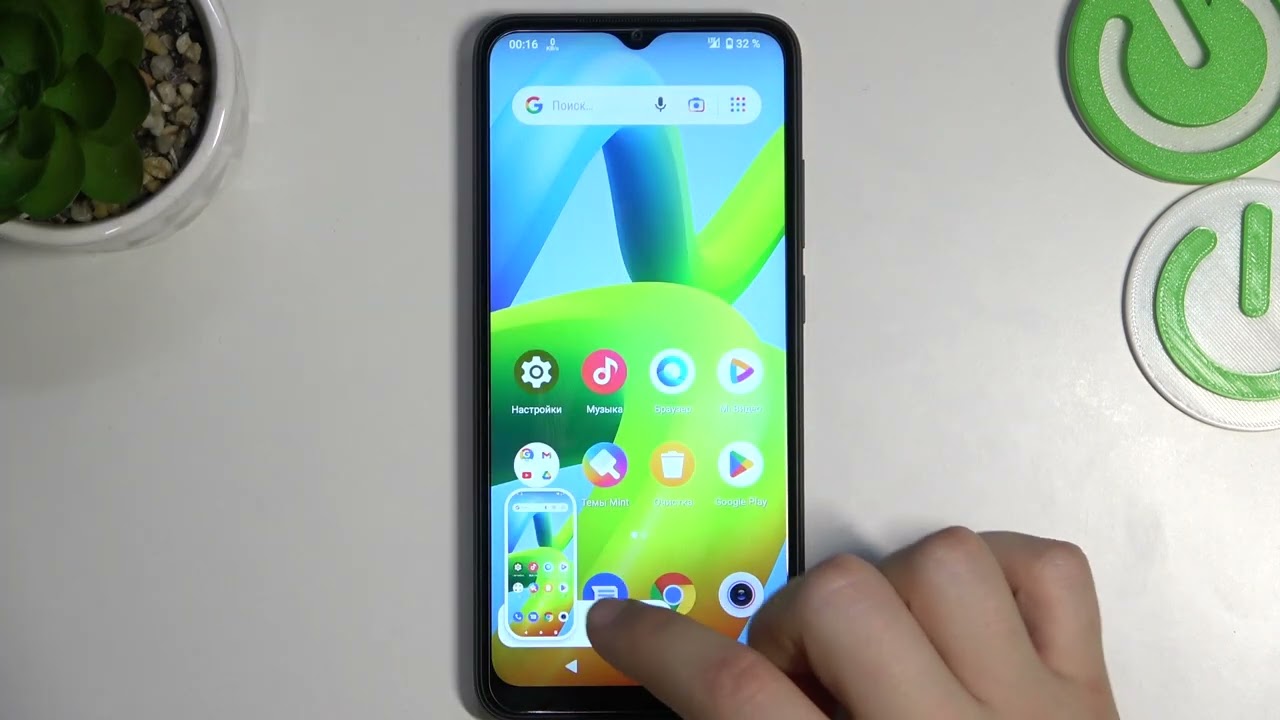Xiaomi Redmi A1 | Как сделать скриншот на Xiaomi Redmi A1 - Снимок экрана на Xiaomi Redmi A1