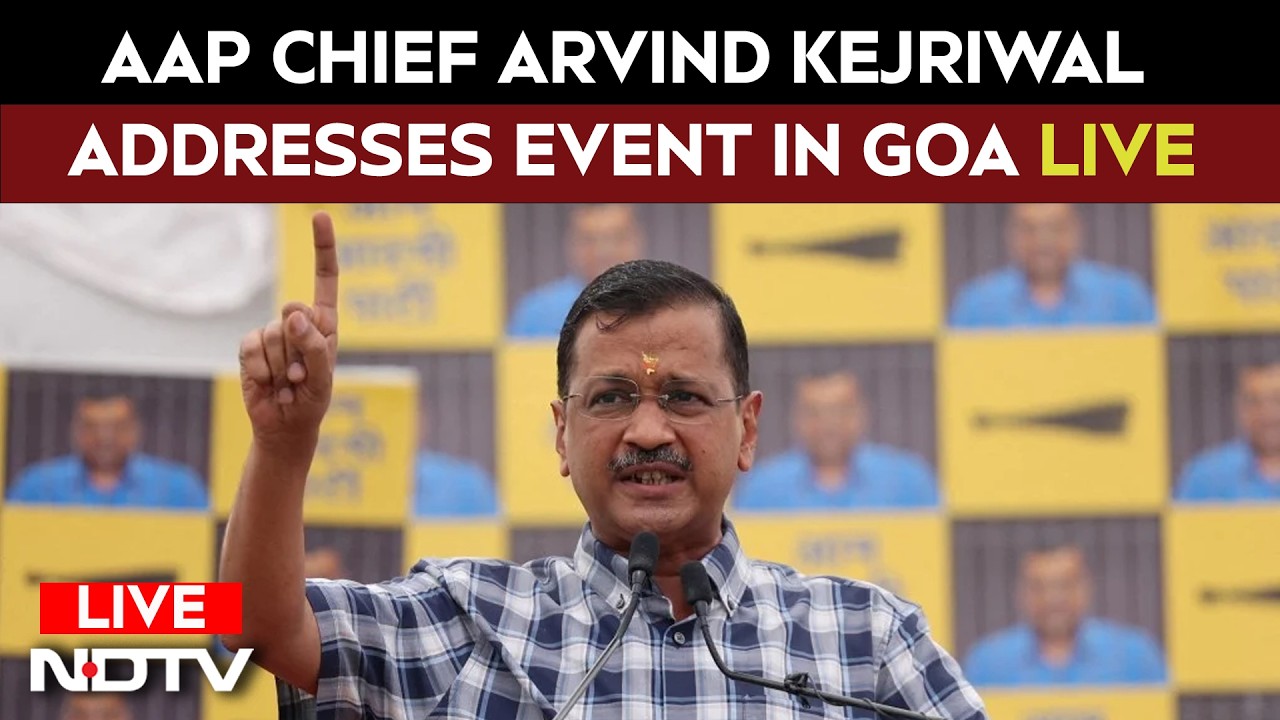 Aam Aadmi Party News | Arvind Kejriwal LIVE | Arvind Kejriwal Address LIVE | AAP Event In Goa