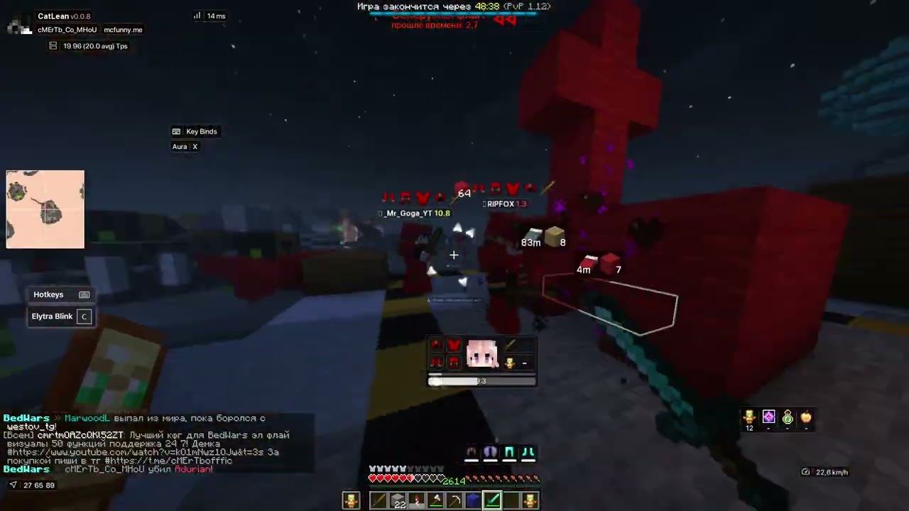 mc.musteryworld.net | luckymc.ru | mc.playmine.ru | бедварс как обычно