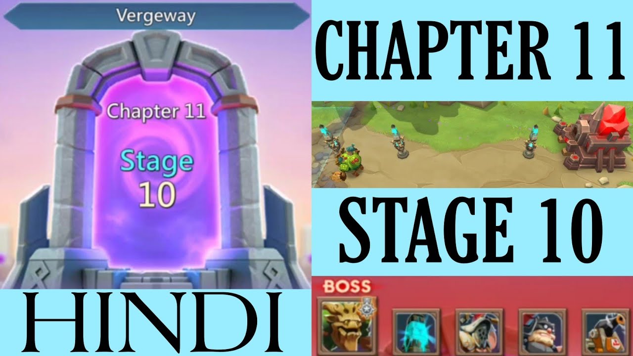 Lords Mobile Vegeway Chapter 11 Stage 10 | Lords Mobile Vergeway Chapter 11 | Lords Mobile Stage 10