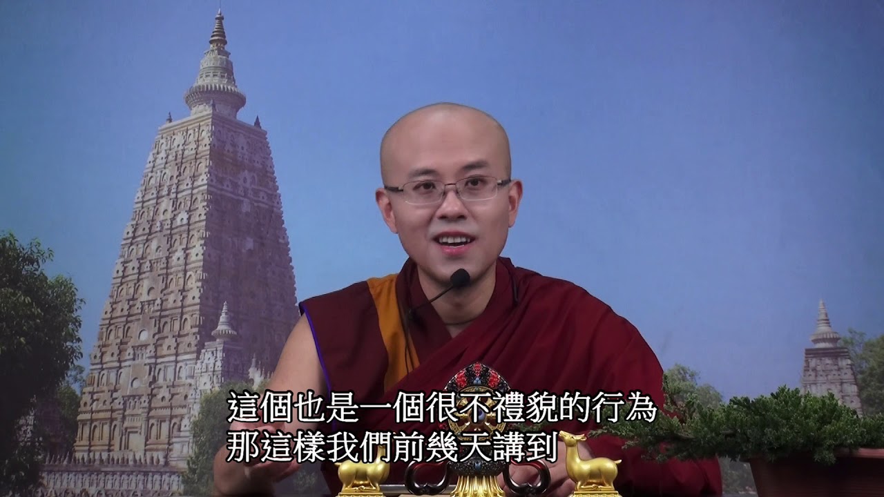 供護法一定要用酒嗎