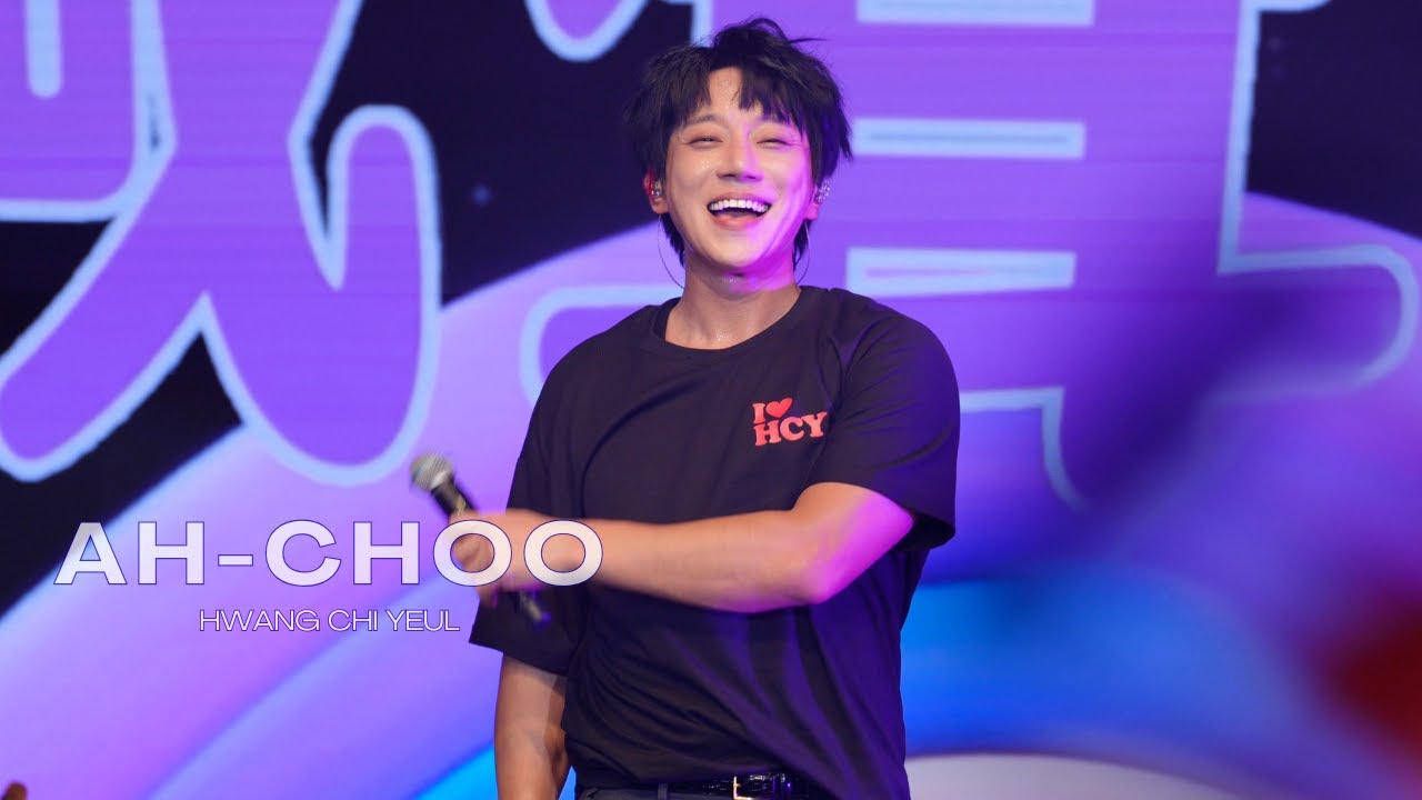 [황치열직캠] AH-CHOO｜251130 홍콩 콘서트