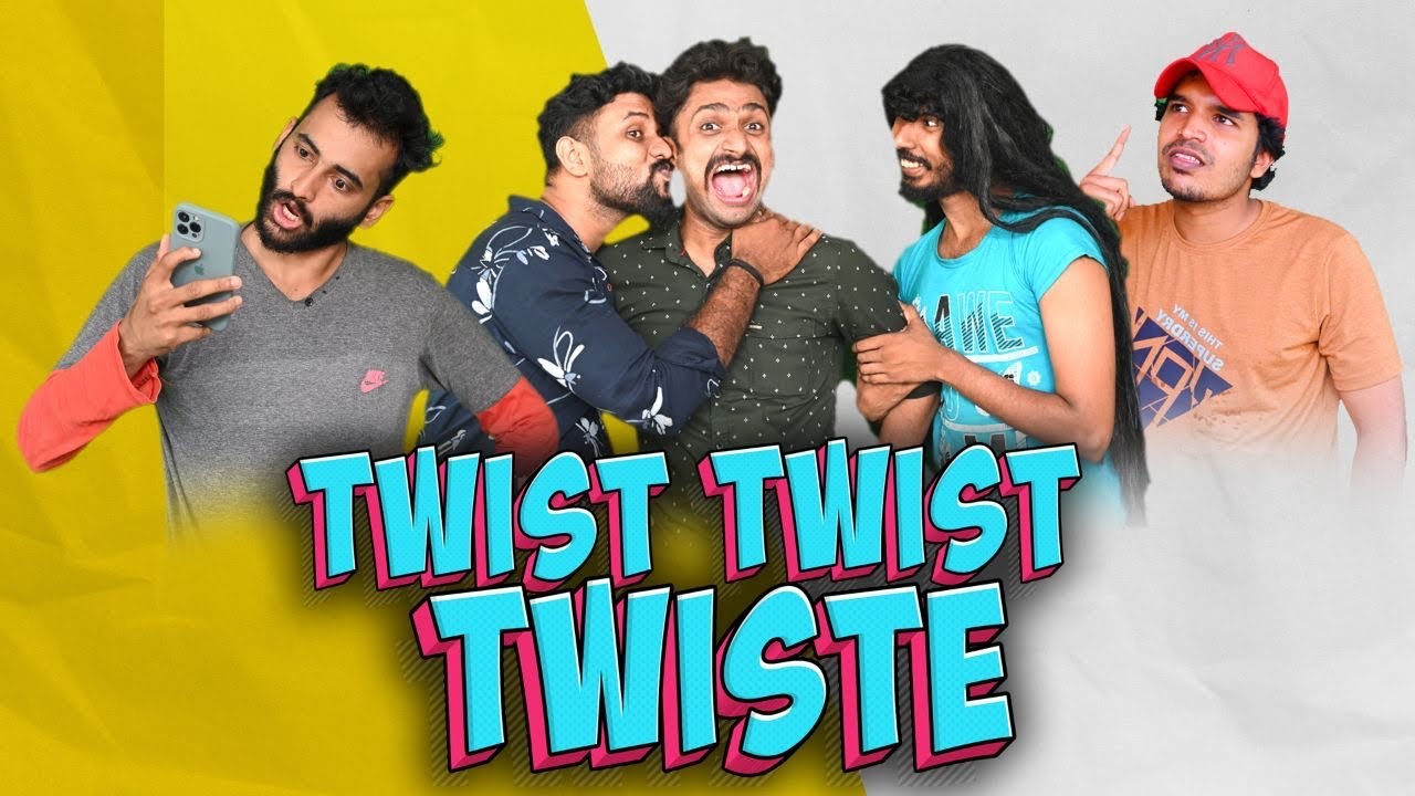 TWIST TWIST TWISTEE
