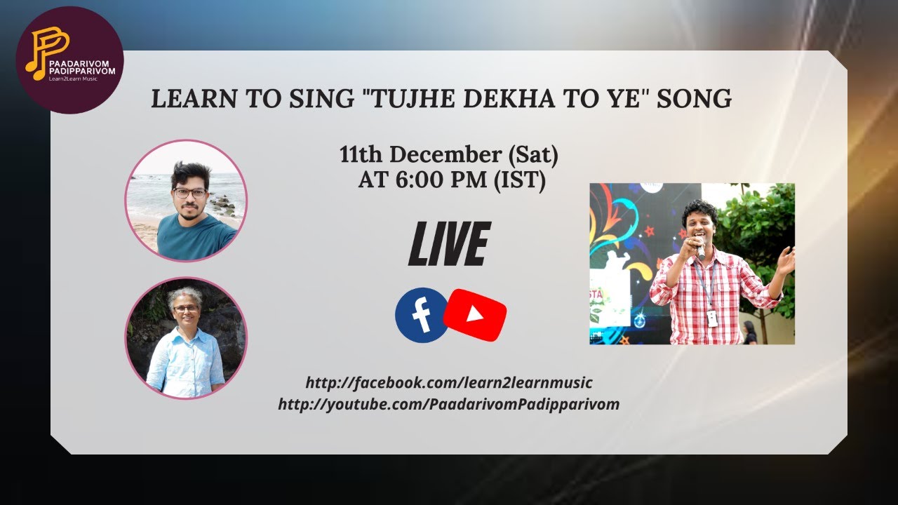 Learn How to sing 