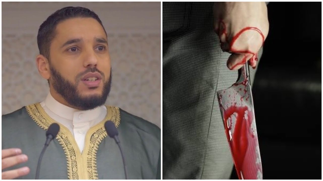 LE MEURTRE, LA HAINE ET LES ATTENTATS. Rachid ELJAY