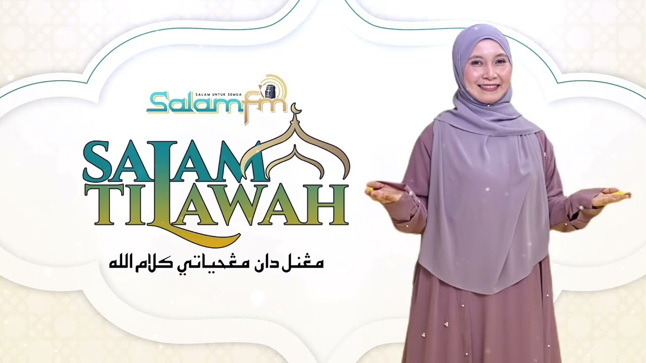 Salam Tilawah - Tahsin Surah Al-Humazah Ayat 5-9