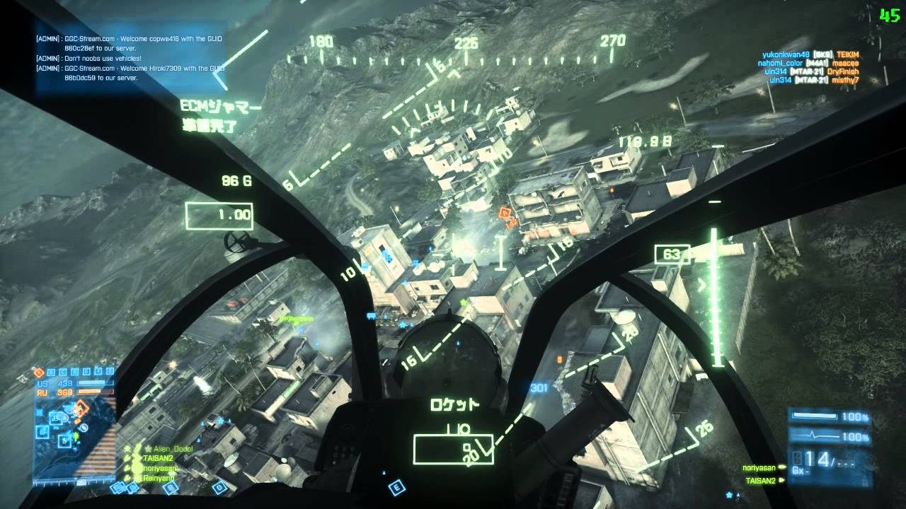 BF3 ヘリガチ勢 part4 「TVミサイルの重要性」 【PC】