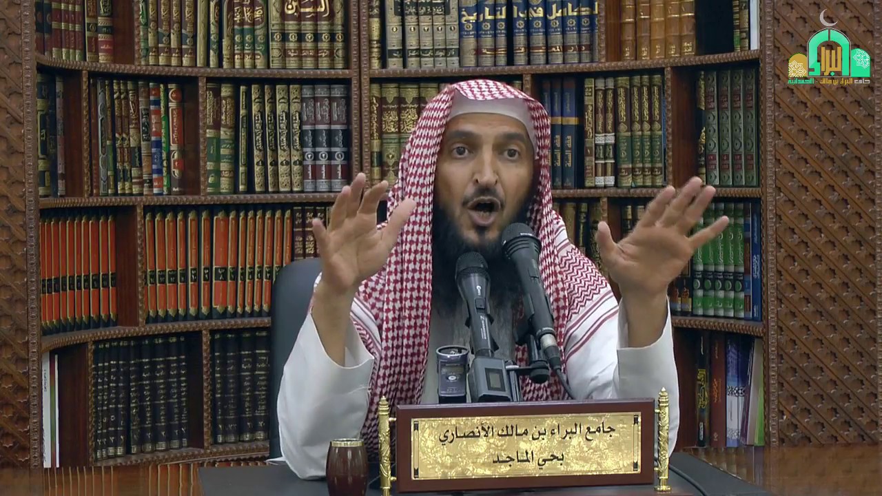 صيام الجوارح ||  الشيخ : فهد البشر | 1439/9/3هـ