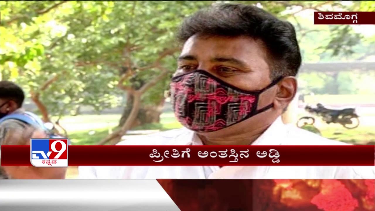 Shimoga: Enraged over love marriage, Girl&rsquo;s family creates a problem for youth