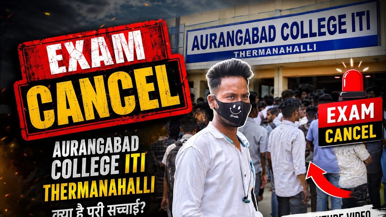 #viral ITI exam cancellation 13 tarikh wala