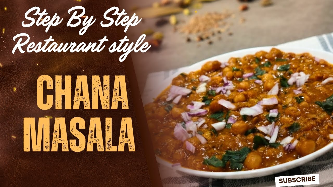 Chana Masala Recipe | Chickpeas curry| സിംപിൾ വെള്ള കടല കറി