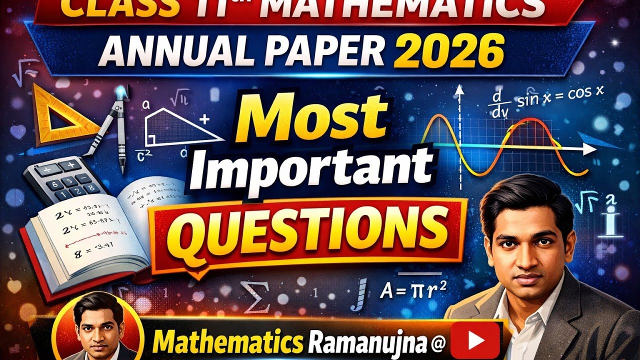Class 11th Maths 2march 2026 Annual paper class 11th Maths paper final paper 26 Maths Real Paper 