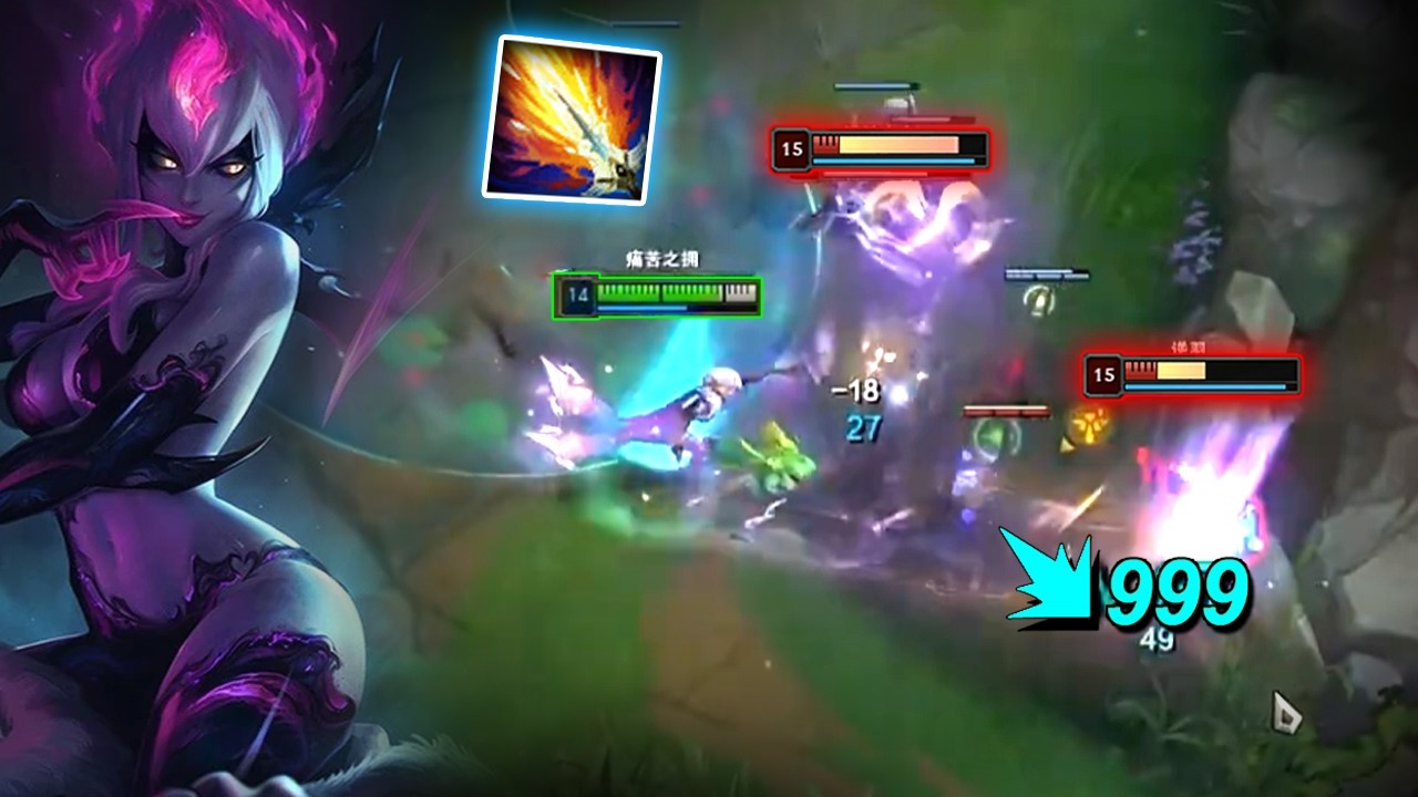 Rank 1 Evelynn : He Make Enemy ADC RAGE QUIT After Getting Deleted So Many Time - Engsub