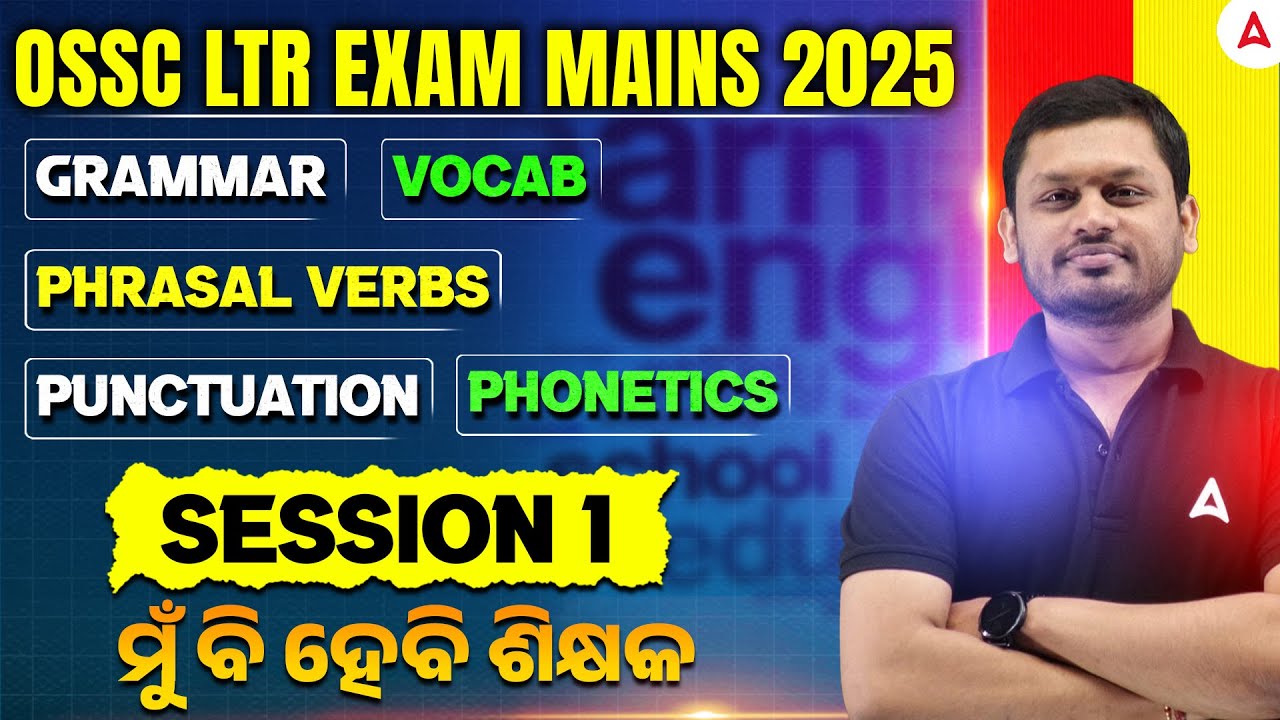 LTR Mains Classes 2025 | LTR Mains English Classes | Grammar, Vocab, Phrasal Verbs | by Amiya Sir