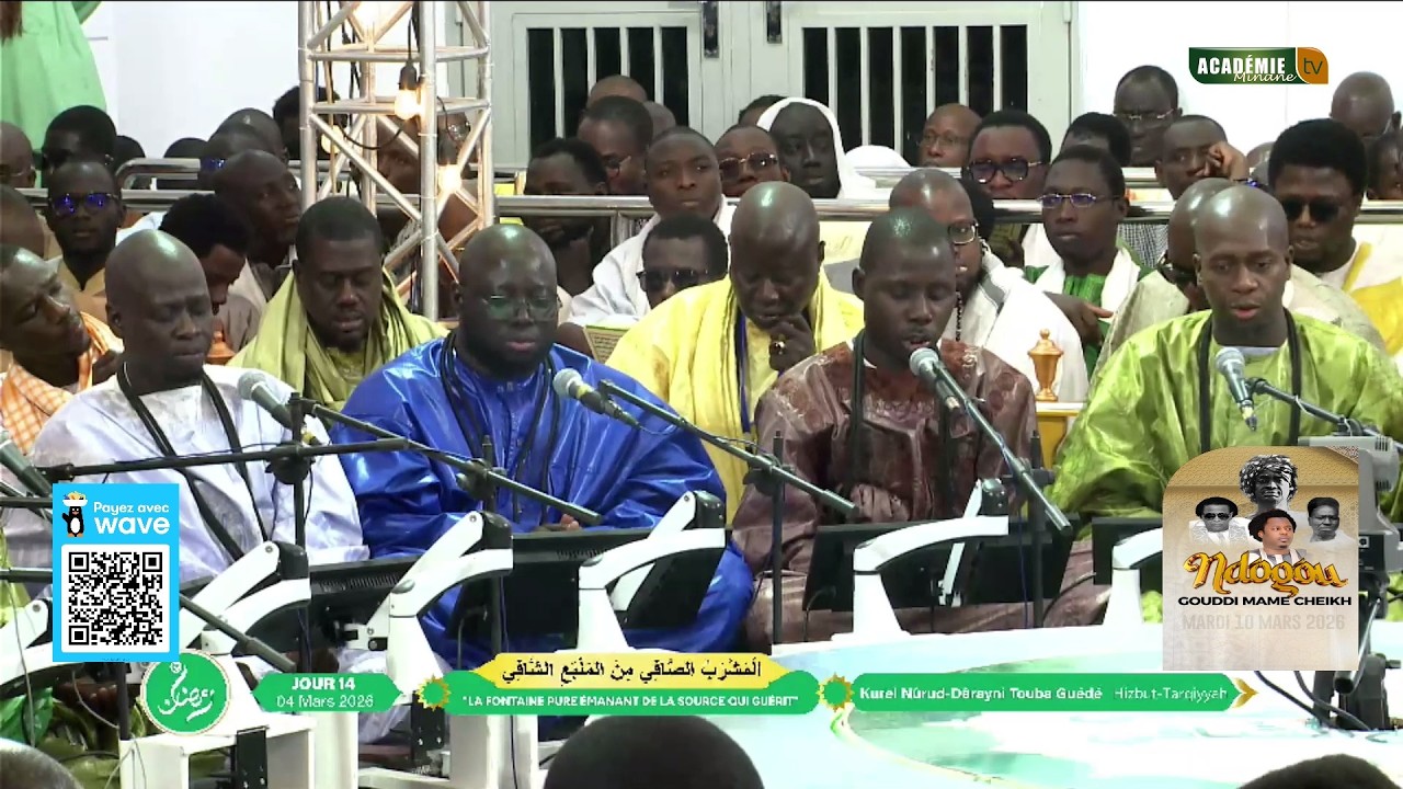 Prestation jour 14 Prestation kurel nurud dareyni guédé Ramadan 1447H /2026