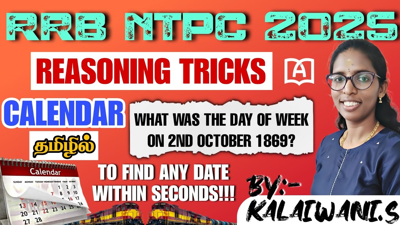 RRB NTPC 2025 | Find the Day of the Week | Calendar Reasoning Tricks | Abith Sir English