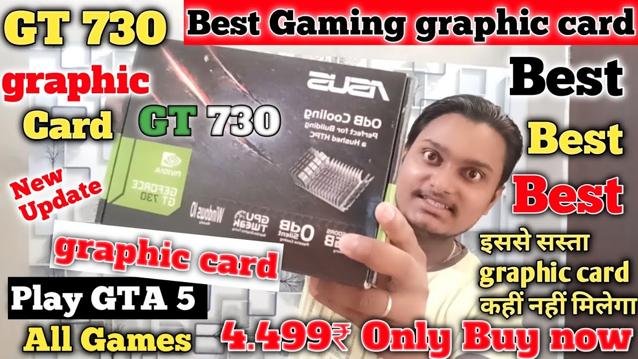 GT 730 DDR5 | Test in GTA 5 Game For GT 730 2022 ft i5 7400