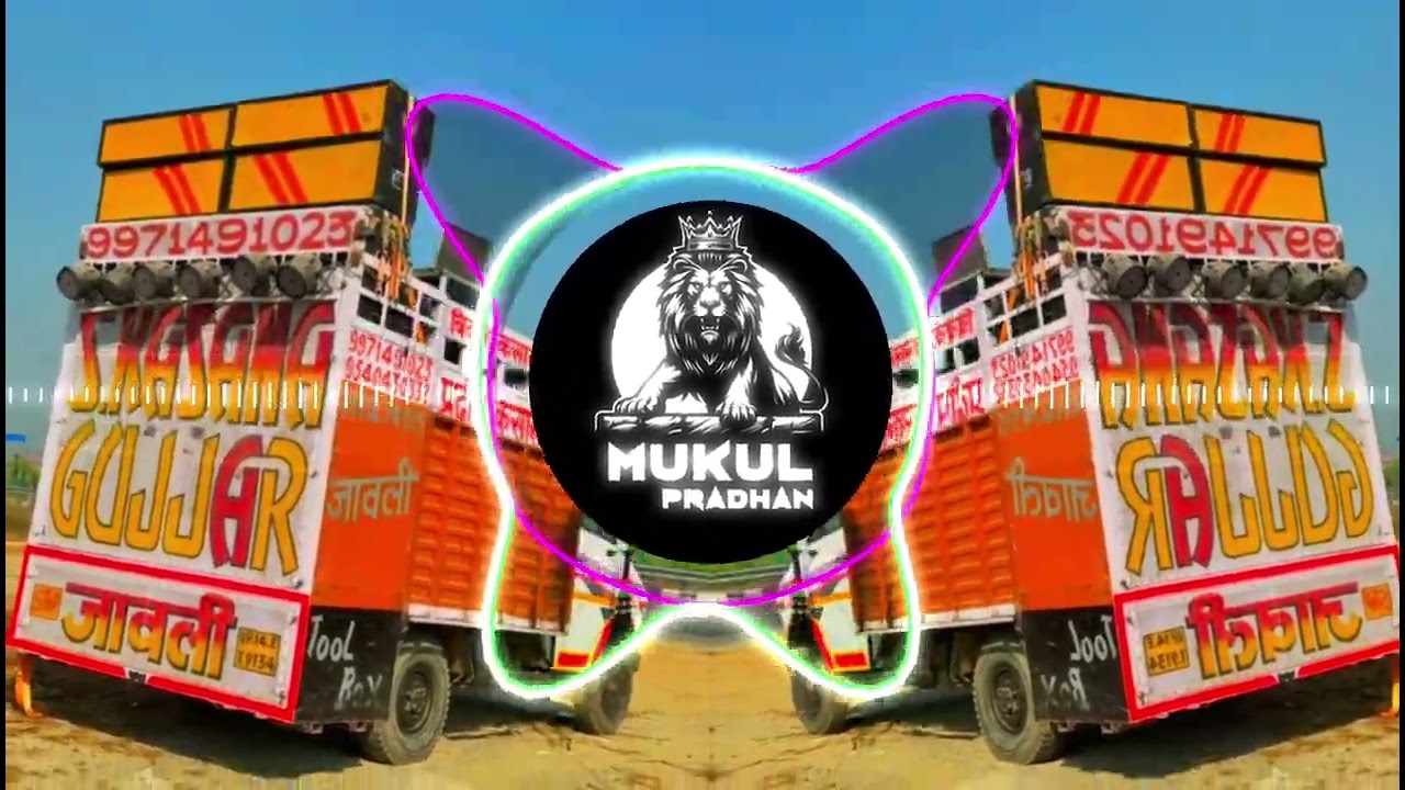Ek Wada Kia Maa Se (Tum Karo Gulami Dharti)_Hard EDM Mix__ Dj Mukul Pradhan (Instagram viral Song)
