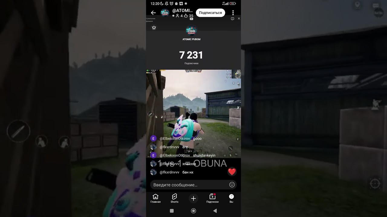 Vs ATOMIC PUBGM 🤝
