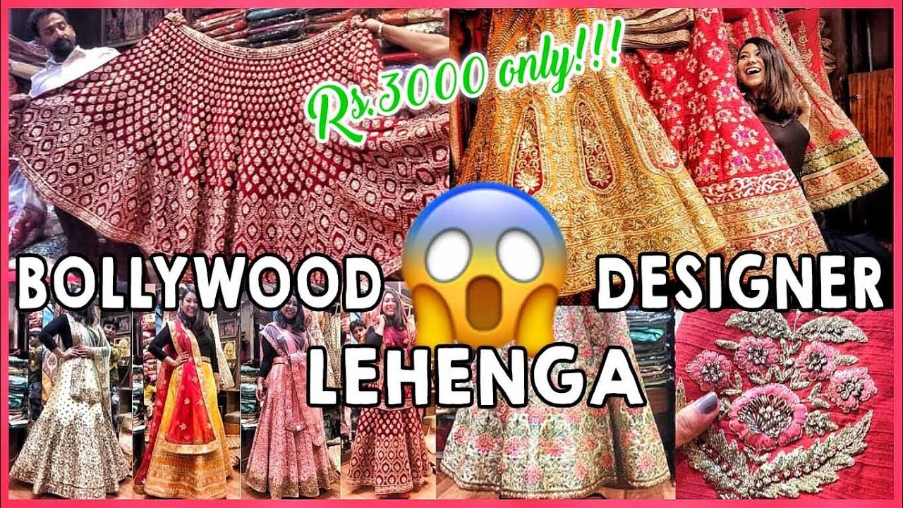 30Lac LEHENGA for ₹3000😱 DESIGNER LEHENGA IN CHANDNI CHOWK MARKET! Bollywood Replicas