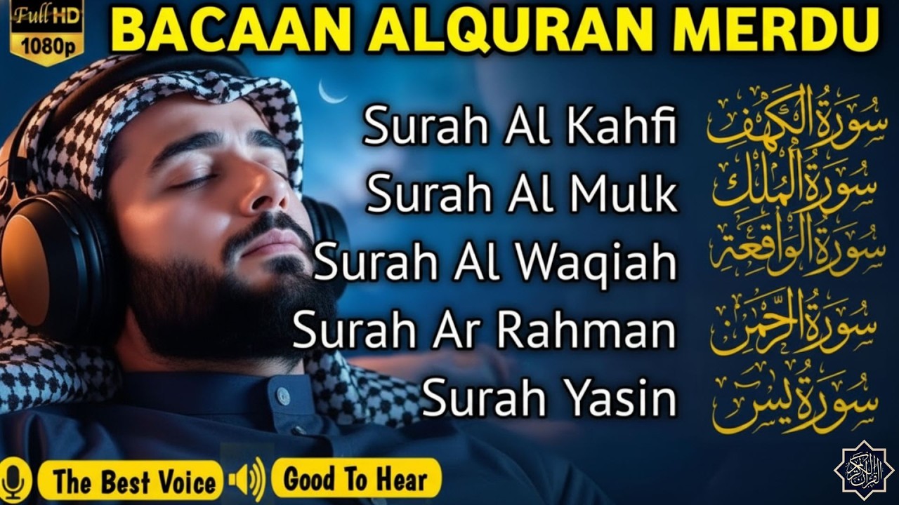 Quran recitation in a peaceful voice I Alfatiha, ayat alKursi, yasin, alwaqiah, arrahman | Alaa aqel