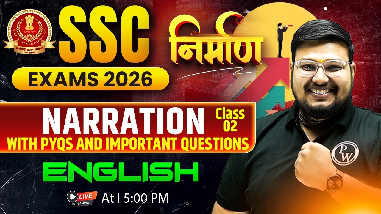 Narration in English Grammar | Direct Indirect Speech | SSC English Classes 2026 | By Bhragu Sir