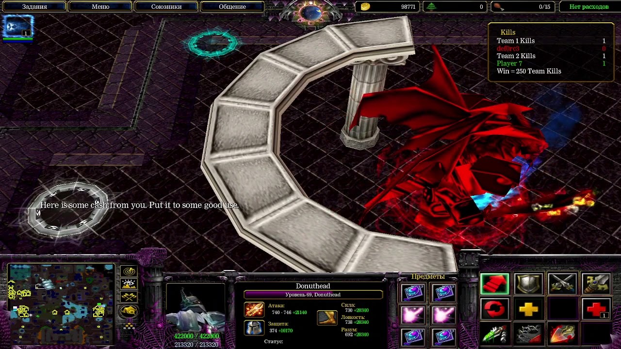 Angel Arena Eclipse