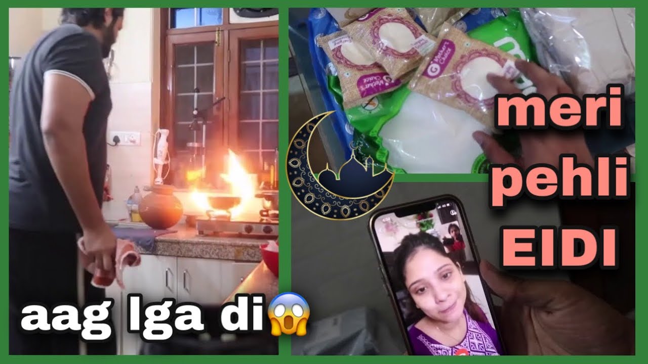 Sasural se Meri Pehli EIDI🌙 || Galti se aag🔥 lga di😱