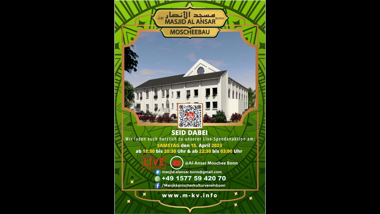 Masjid Al-Ansar Bonn Spendenaufruf 2023 (15. April 2023 ab 18:30 Uhr)