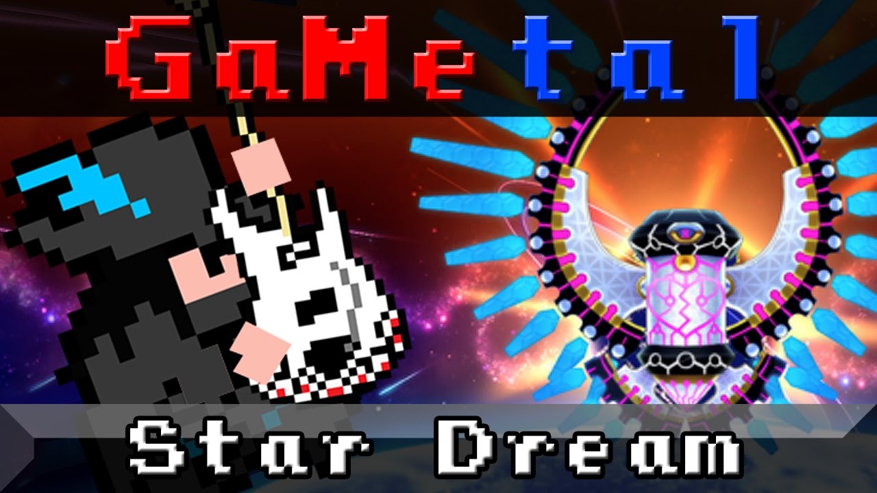 Star Dream (Phase 1-3) (Kirby: Planet Robobot) - GaMetal Remix