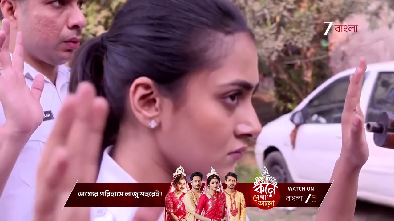 Tui Amar Hero | দাগি অপরাধীদের জেলে পৌঁছে দিল মহাগৌরী !