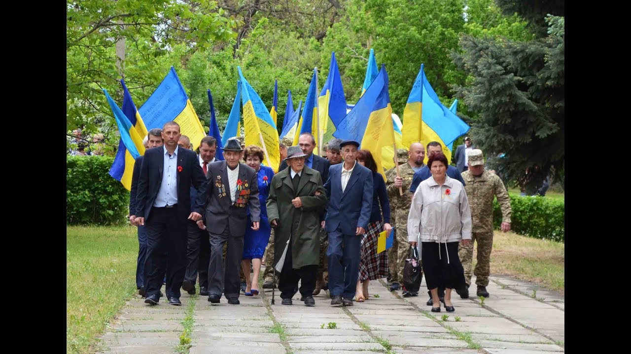 Велика Лепетиха. 73 річниця Великої Перемоги
