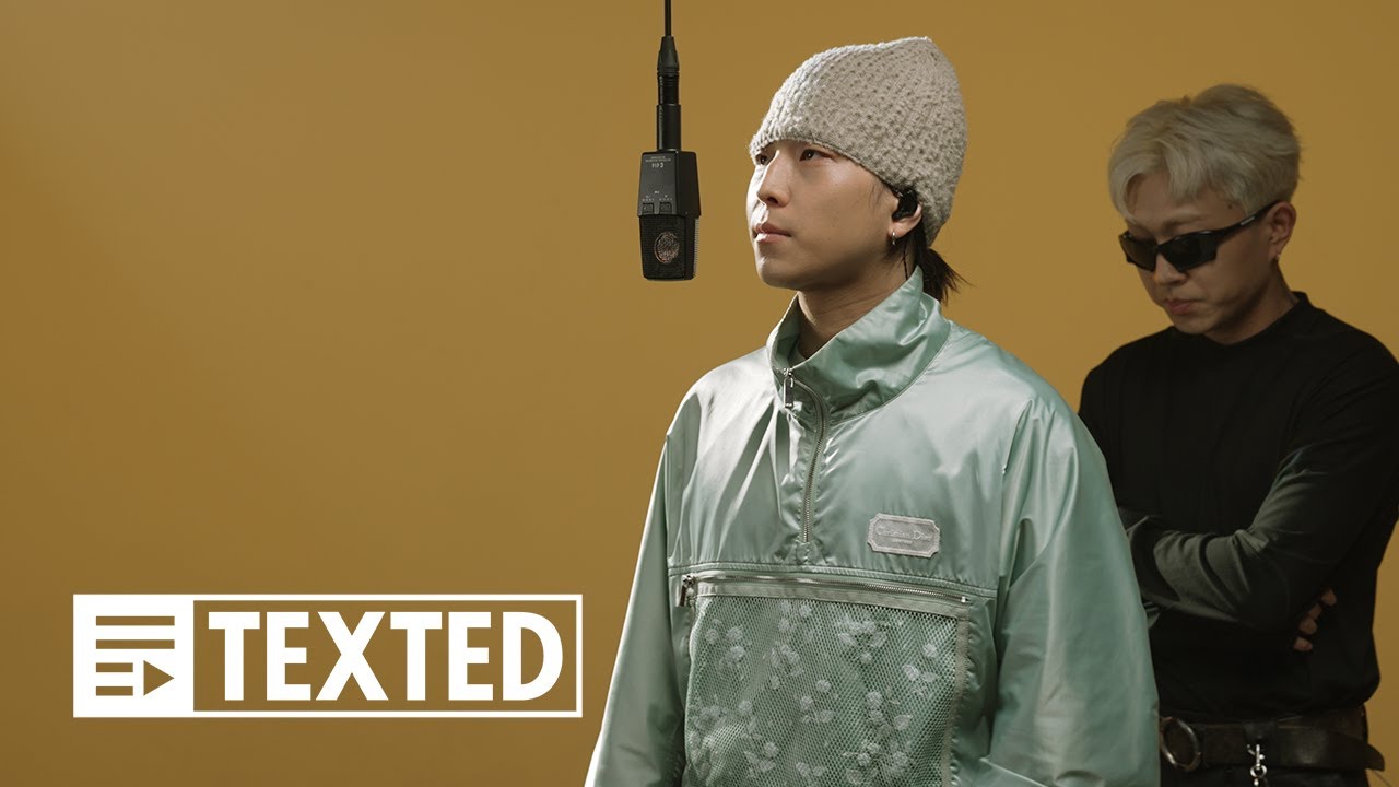 파테코, 제이씨 유카, 키드 와인 - 의류수거함 | [TEXTED] 키카코 하우스 | 가사 (Lyrics)