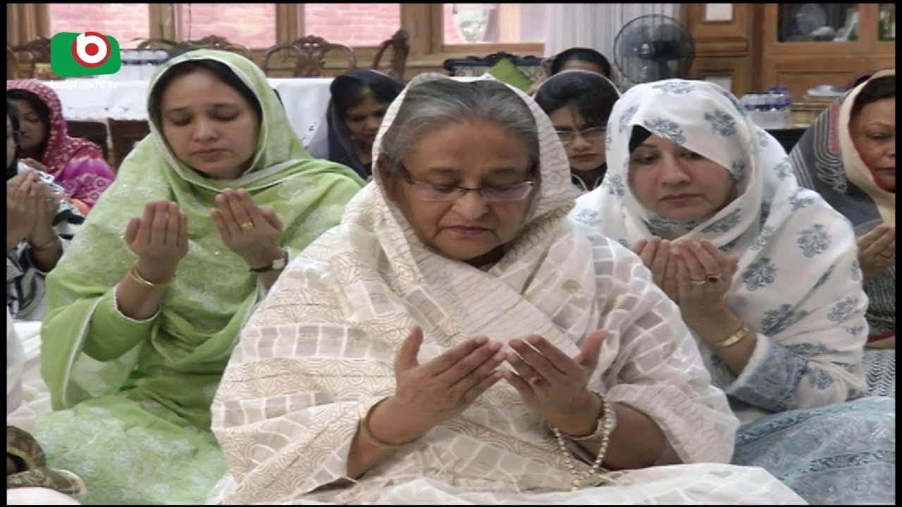 ড. ওয়াজেদ মিয়ার স্মরণে গণভবনে মিলাদ | Dr. Wazed Mia Remembers At Ganobhaban | Joydeb | 09May18