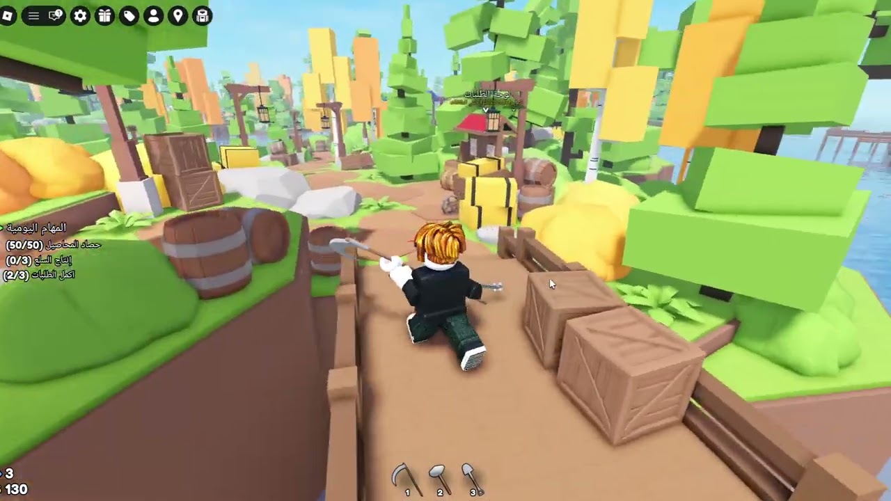 بداية جديدة في Farm It! [BETA] | هل أقدر أسيطر على الماب؟ 👑