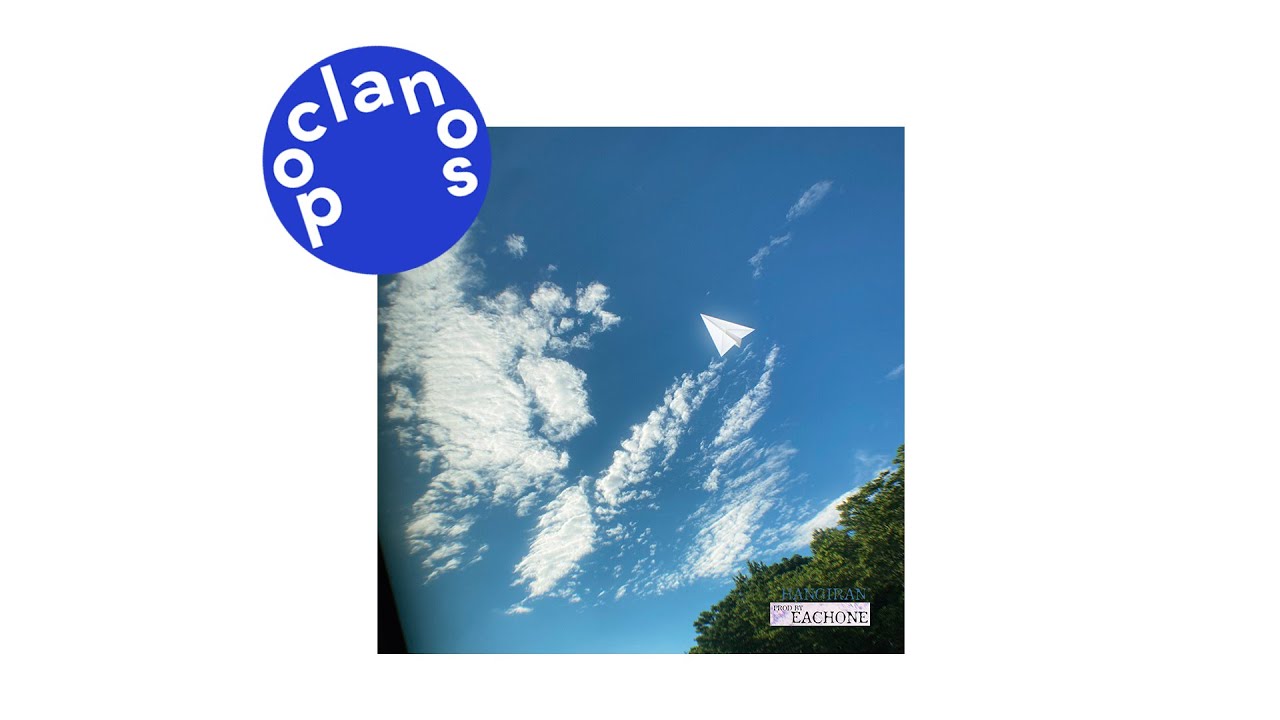 [Official Audio] EachONE, 한기란 (Han Gi Ran) - 종이비행기 (Paper Plane) (feat. Kohway)