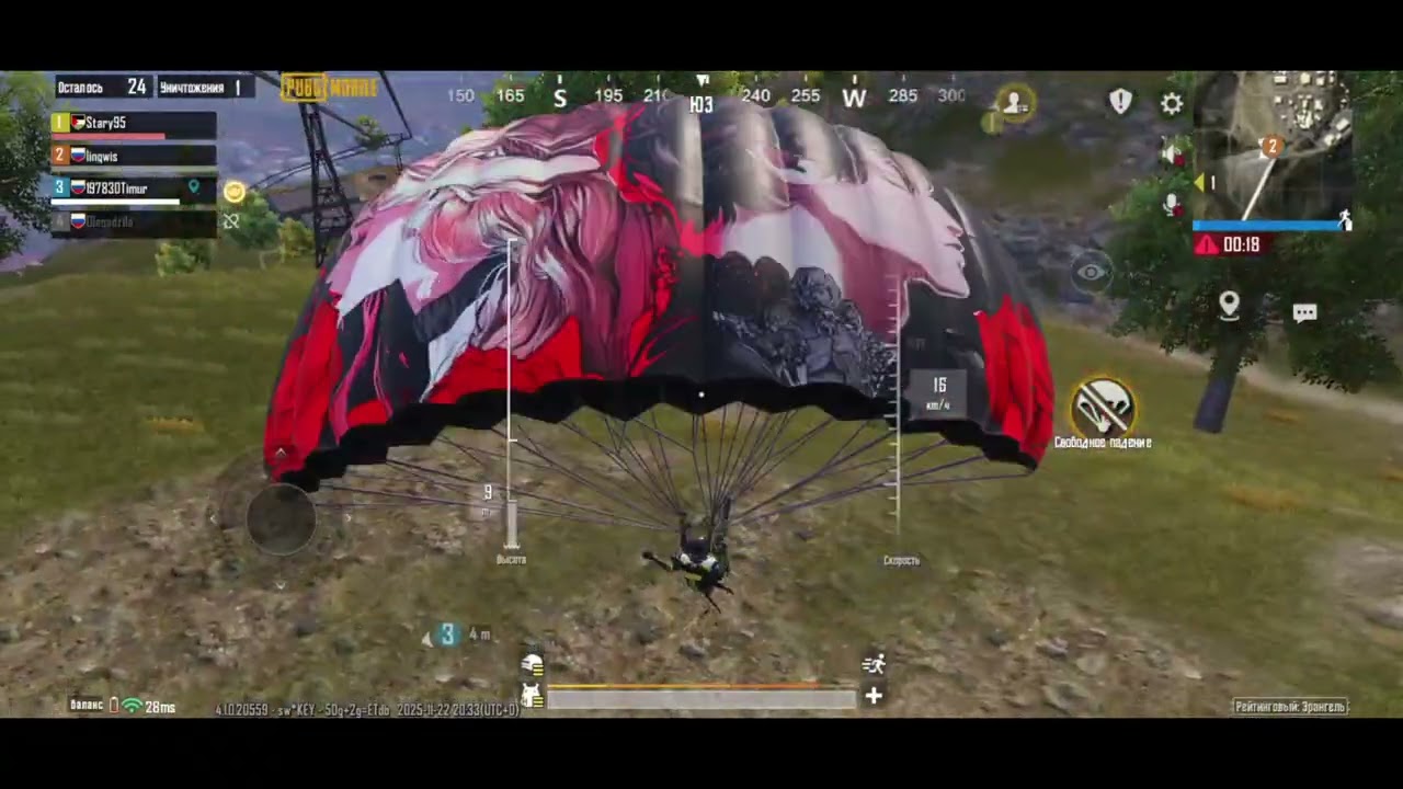 PUBG MOBILE топ 1 🫠
