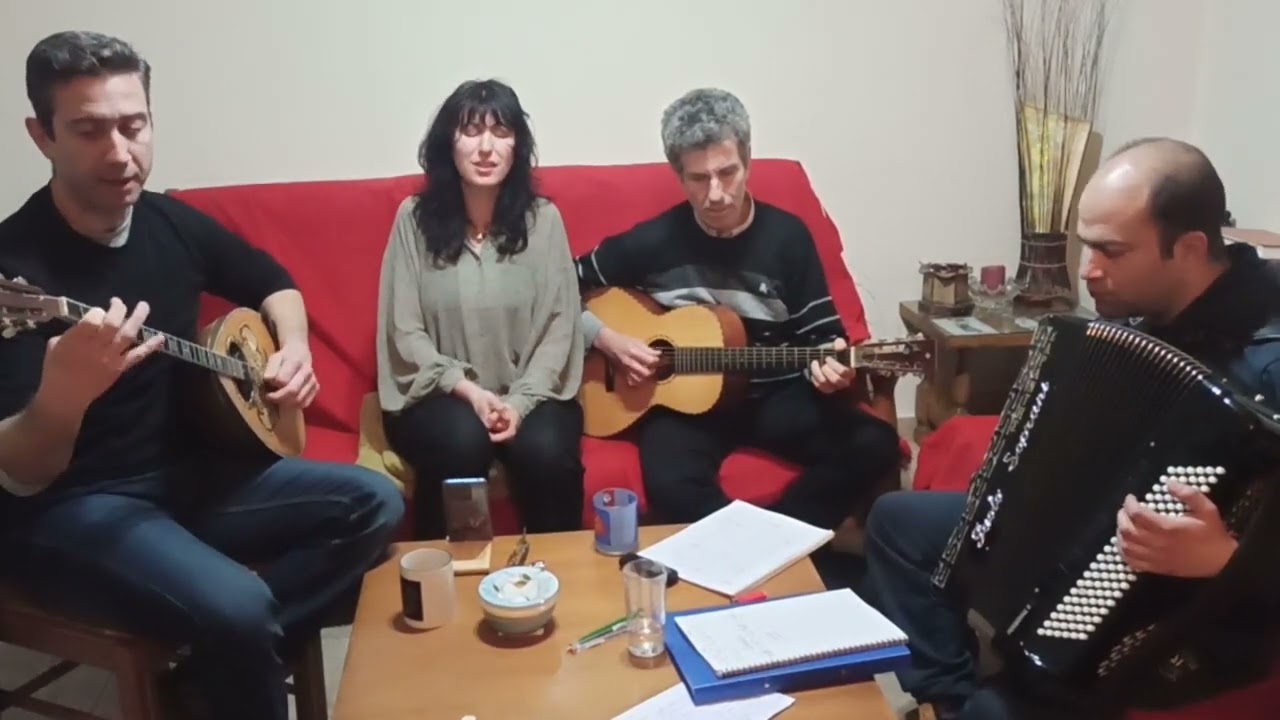 Πάρε όταν φτάσεις. Ανακόρντα (πρόβα)