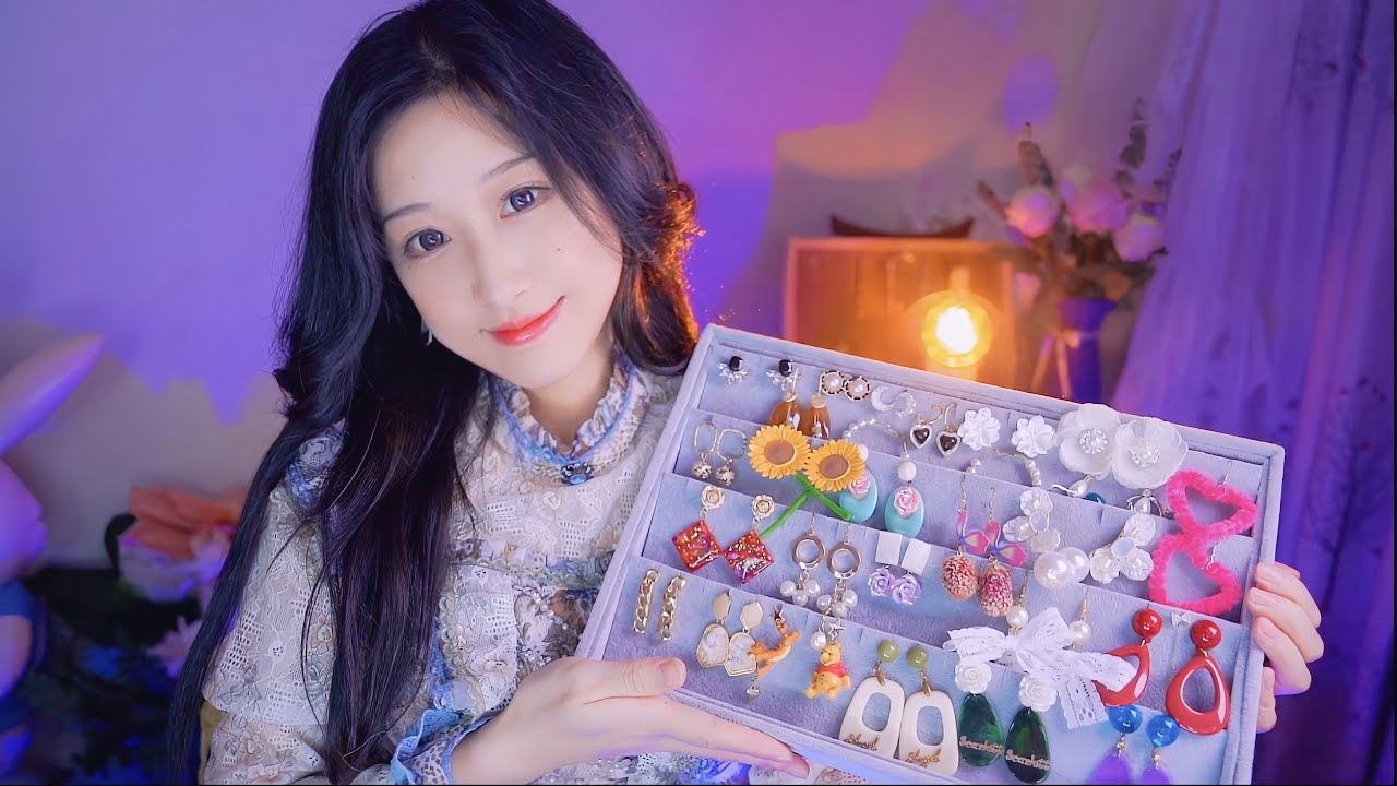 中文ASMR | 卖耳环的漂亮姐姐2 | 剧情助眠
