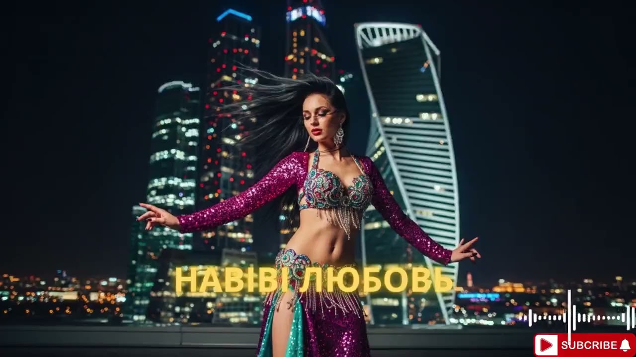 Romantic Arabic Russian Remix 2025 💖 | Habibi – Я Тебя Люблю