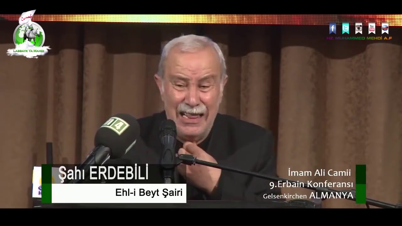 Ustad Şahi Ərdəbili - İmam Hüseyn Ağanın (ə) tərifi