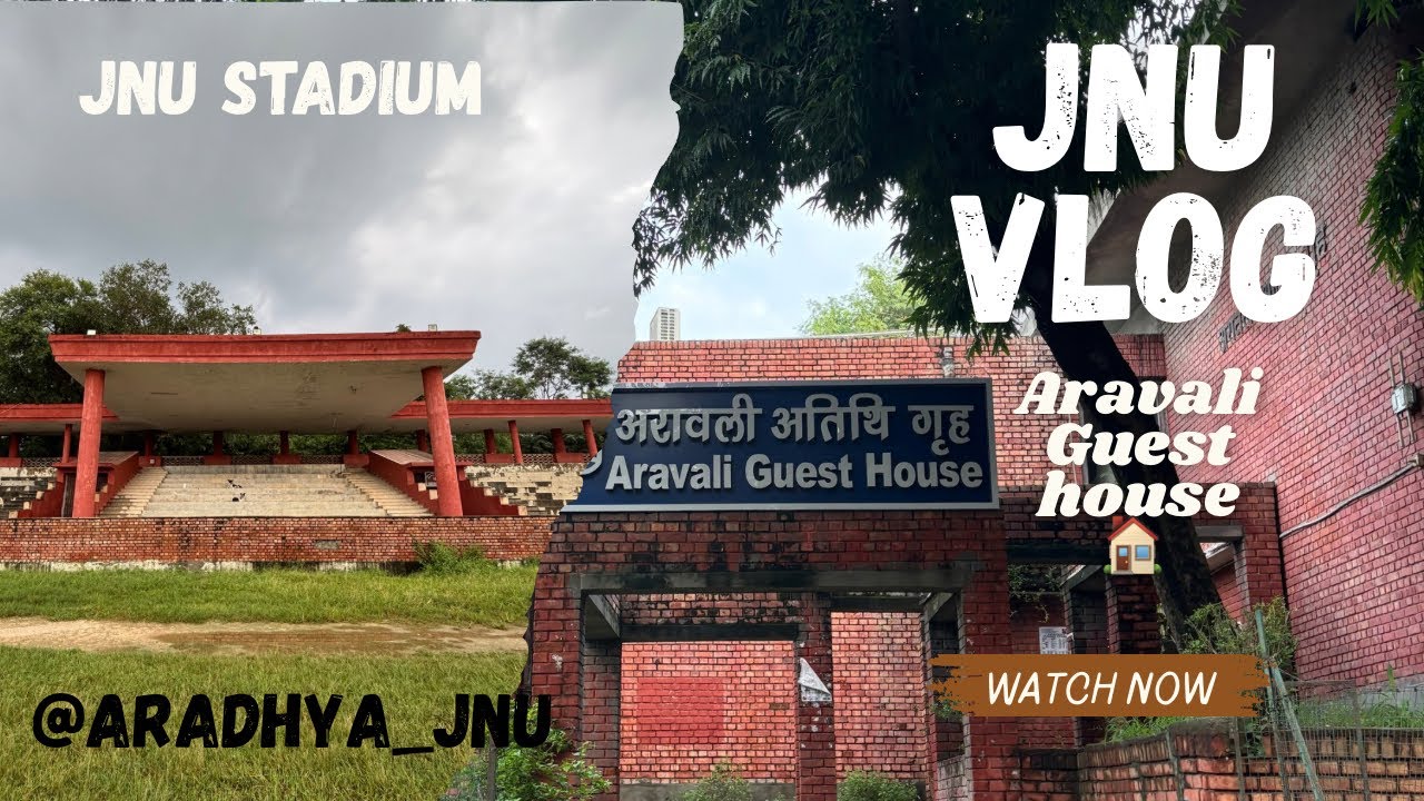JNU Guest House 🏠 || Stadium || JNU ki Barish🌧️🌧️ || Aradhya_jnu 🫶 #JNU #jnuvlog #jnucampus 
