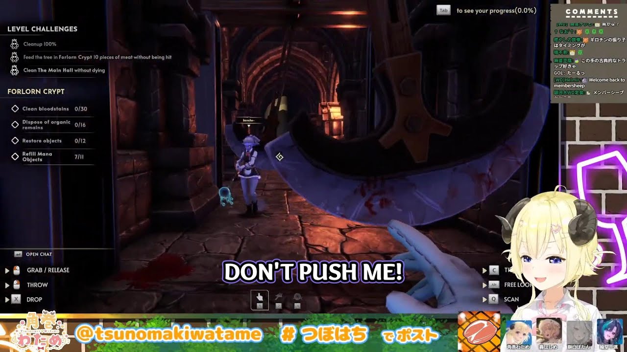 【Goblin Cleanup】ShishiWata cleaning dungeons with Bancho and Chihaya【Hololive】