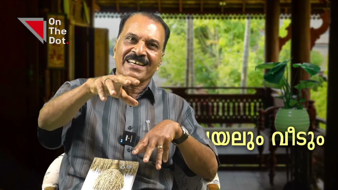 മലയാള സിനിമയും നാടകവും  ആദ്യം സംസാരിച്ച ഭാഷ! | Muraleedharan Thazhakkara | EP 18