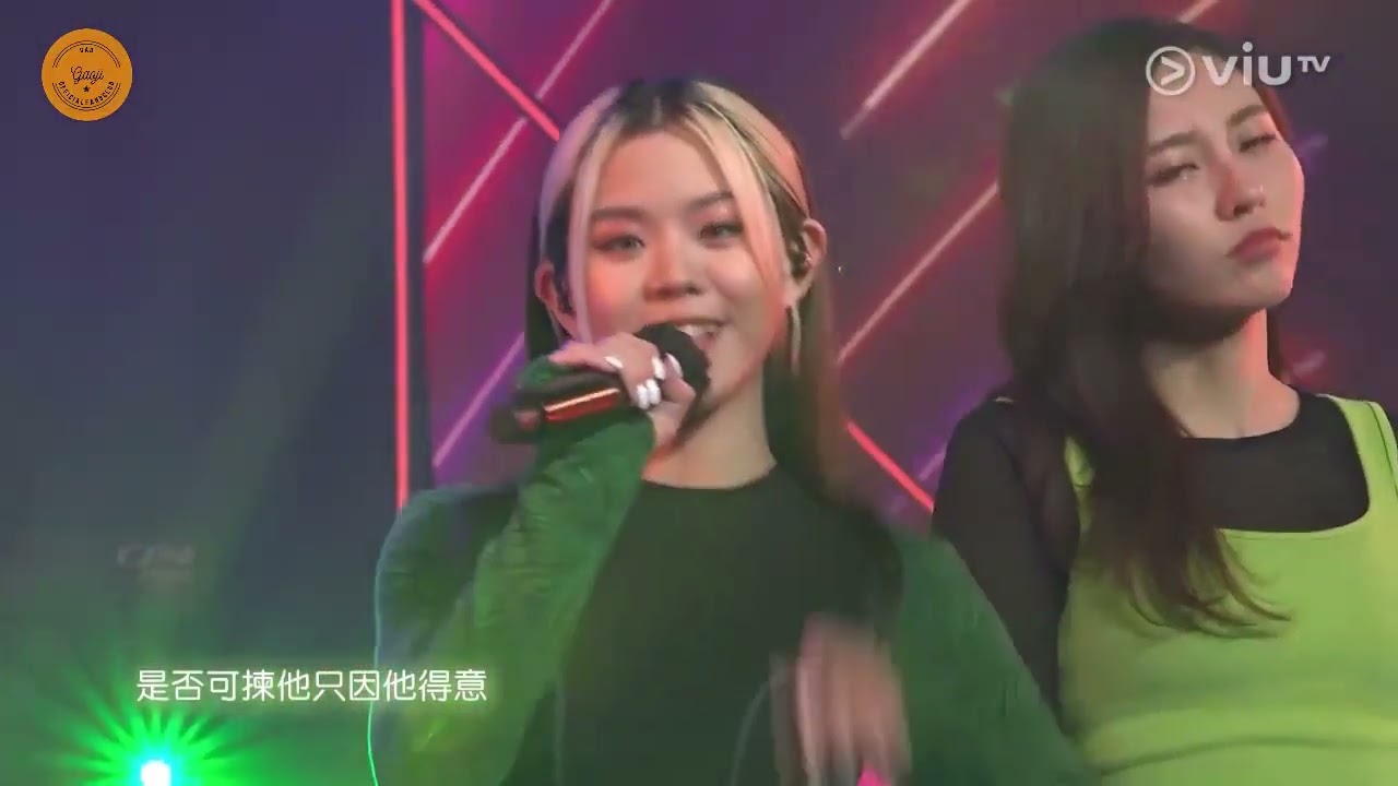 Gao沈貞巧｜《心急人上》｜ ChillClub｜20220515